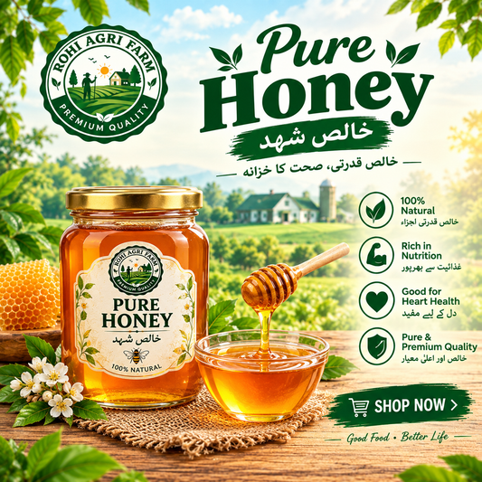 Natural Honey – | 500g |