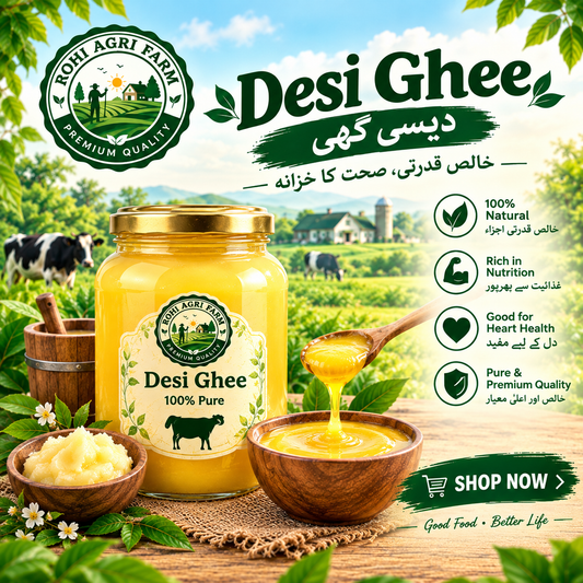Desi Ghee |500g|
