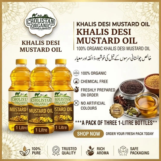 Mustard Oil | Cooking Oil 3 Litres